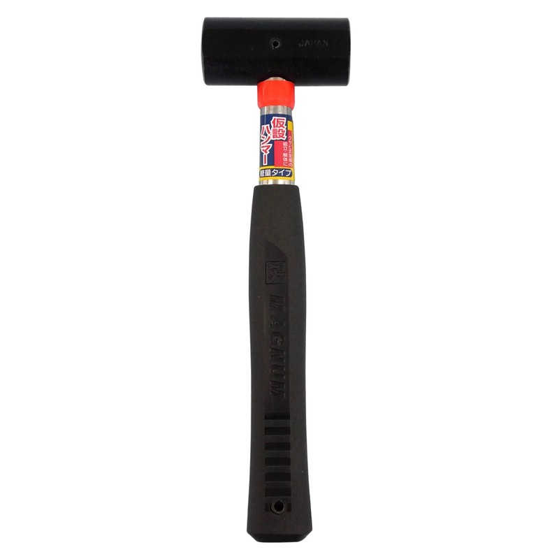 Cannot Scaffold for Hammer Lightweight Type