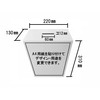 Cash on Delivery, Fund Raising Box White Solid A4 Paper is