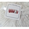 Nails with a subtle, luminous atmosphere - I agree to