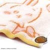 Chiikawa 41-1180060 House Towel Handkerchief, Yellow, Pile, Small, Size Approx.