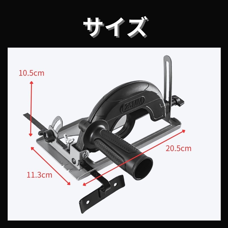 Angle Grinder Stand, Circular Saw, Cutting Bracket, Disc Fixed, Base,