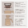 Thermos TTF-720 CL Vacuum Insulated Coffee Server, 24.3 fl oz