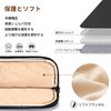 Newseego Tablet Case, Elementary School Student, Tablet Bag, Cute, Compatible