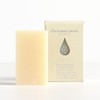 MATSURIKA Pizzori Cacabon Pure Baby Soap, 2.6 oz (75 g),