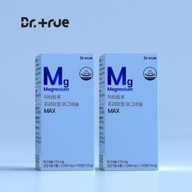 Dr. True Premium Rice Magnesium MAX 2ea / 닥터트루 프리미엄 쌀 마그네슘 MAX 2개