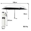 Puma PBP81MN60 Unisex Windproof Black Coating Mini Folding Umbrella, 23.6
