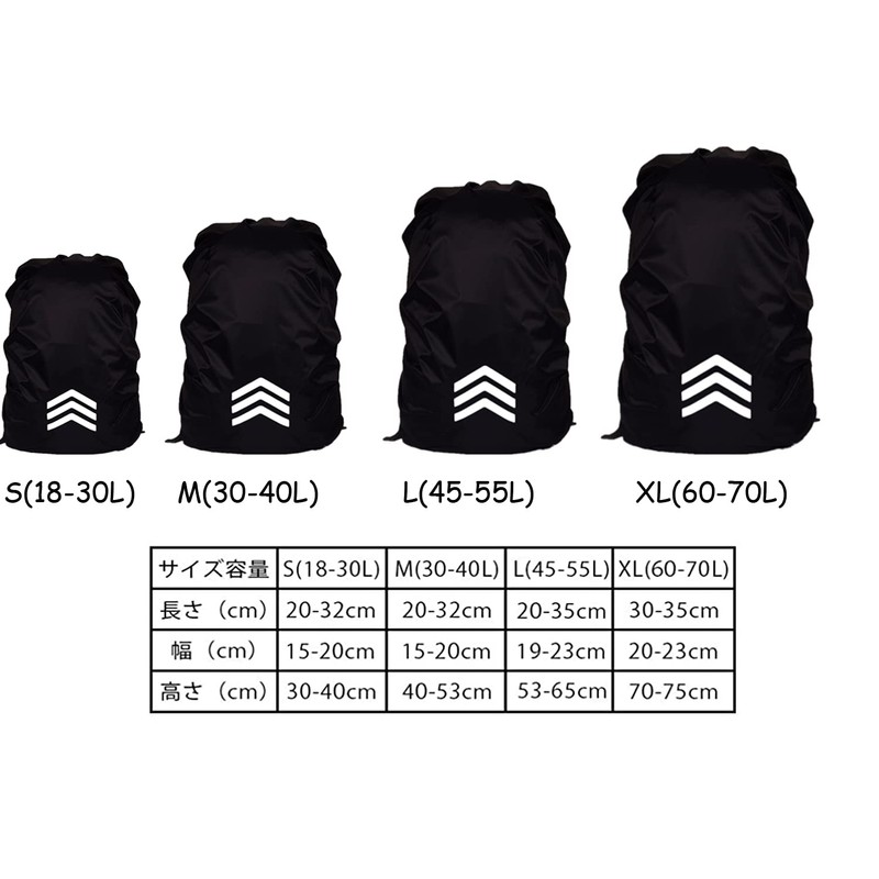 Yeoubi Backpack Cover, Waterproof, Rain Cover, Rain Cover, Rucksack Rain