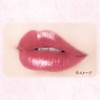 Canmake Whip Tint 40thx Strawberry Bonbon Lip, Volume, Glossy Tint,