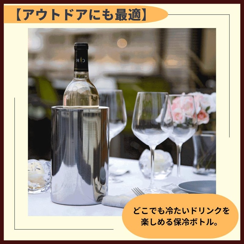 ideamall Ice Bucket, Ice Bucket, Tabletop, Stainless Steel, Hollow Double