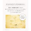 CLAYGE 포어 스무딩 클렌징 오일 블랙 180ml 2개 세트 CLAYGE