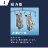 Panasonic Tungsten Cut Resistant Gloves, Large Size, White Heat Bulb