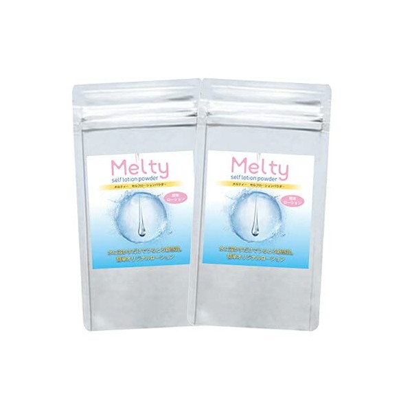Melty Self Lotion Powder, 3.5 oz (100 g) x 2