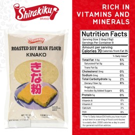 Shirakiku Kinako Japanese Roasted Soybean Flour - Additive-free Soybean Flour, Superfine Texture, Ideal for Baking & Cooking, 5 OZ (Pack of 1)