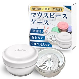 Mouthpiece Case, Denture Case, For Those Who Want To Use It Cleanly As Supervised By Dental Hygienist, For Cleaning, Storing, Portable, Dry, 4 Color Variations, 365 Days Warranty (White, M)