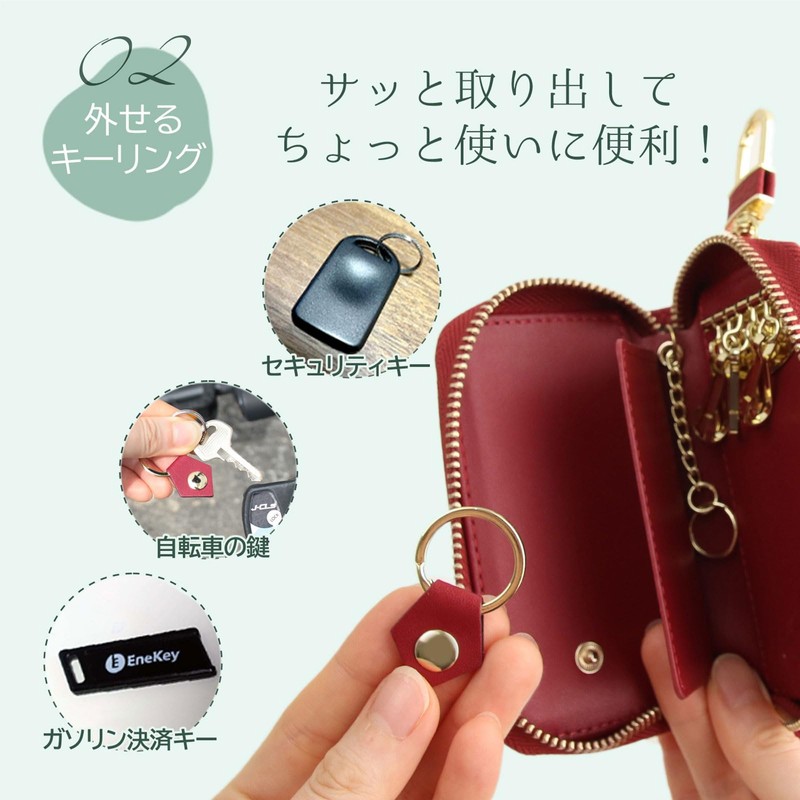 Pit Life Key Case, Smart Key Compatible, Genuine Leather, 5