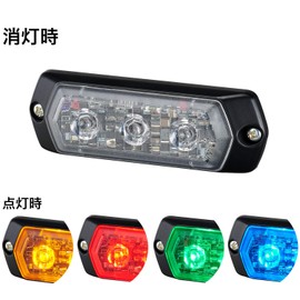 Patlite LPT-1M1-Y Auxiliary Warning Light, DC12-24V, Yellow, 0.5 inch (13.5 mm) Thin