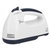 Hand Mixer Portable 7 Gears Lightweight White Stainless Steel Electric