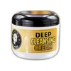 Deep Cleansing Cream