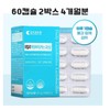 Lactobacillus Lactobacillus Probiotics Intestinal Health Intestinal Lactobacillus Capsule Lactobiotics Youth