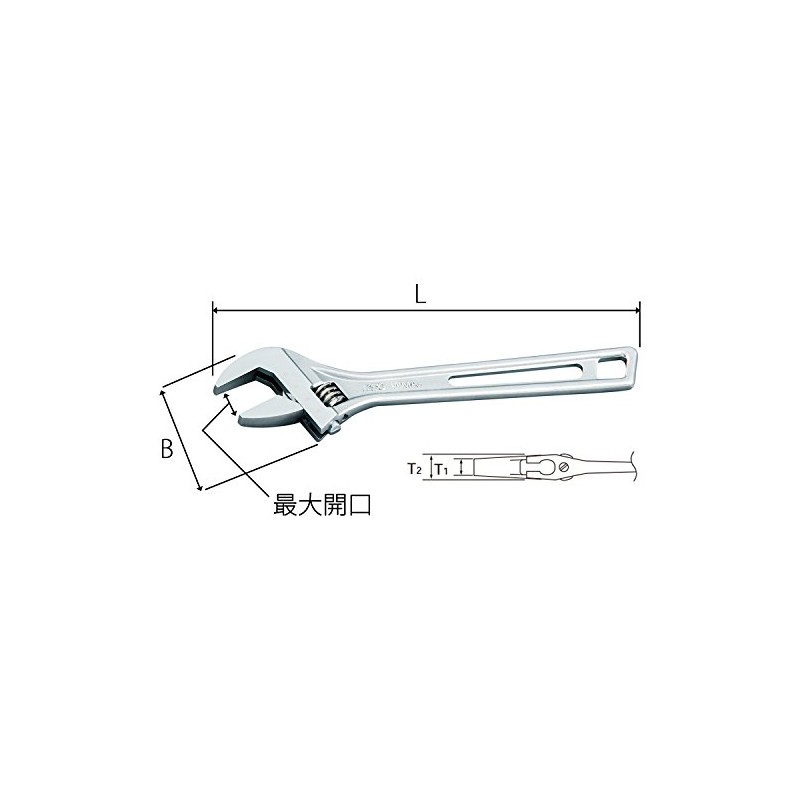 Kyoto Machine Tools (KTC) Monkey Wrench WMA-150-F