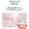 Partner company Bottederm Elysian Essence Skin Protection Elysian Essence 50ml+30ml