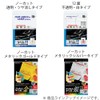 コクヨ(KOKUYO) カラーレーザー カラーコピー フィルムラベル 27面 白 ツヤ消し LBP-F2596