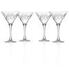 Rolf Glass Etched Olive Branch Martini Glass (Set of 4),