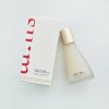 Soom37° 숨37도 시크릿 에센스 EX 100ml Su:m37° Secret Essence EX 100ml