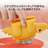 Play-Do E1953 Kyoryu Kata Set, Wheat Clay, Genuine Product