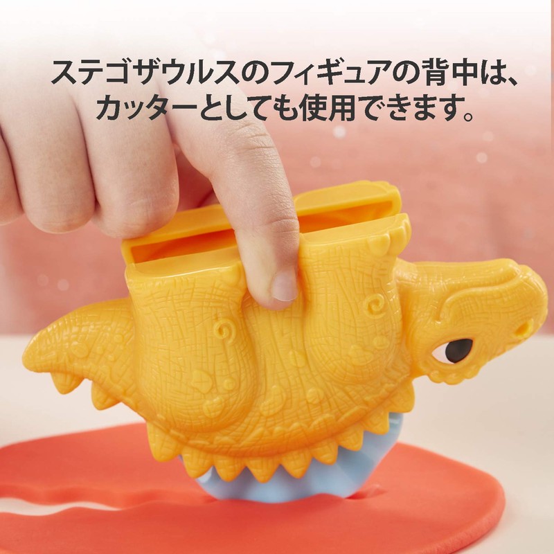 Play-Do E1953 Kyoryu Kata Set, Wheat Clay, Genuine Product