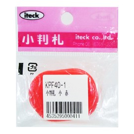 Hikari KPF40-1 Oval Bills 1.8 x 1.2 x 1.1 inches (45 x 30 x 3 mm), Red, Pack of 5