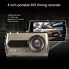 Car Driving Recorder DVR 4in IPS Screen 170° Wide Angle