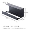 Paper Holder Paper Towel Holder Kitchen Paper Holder Black Wall