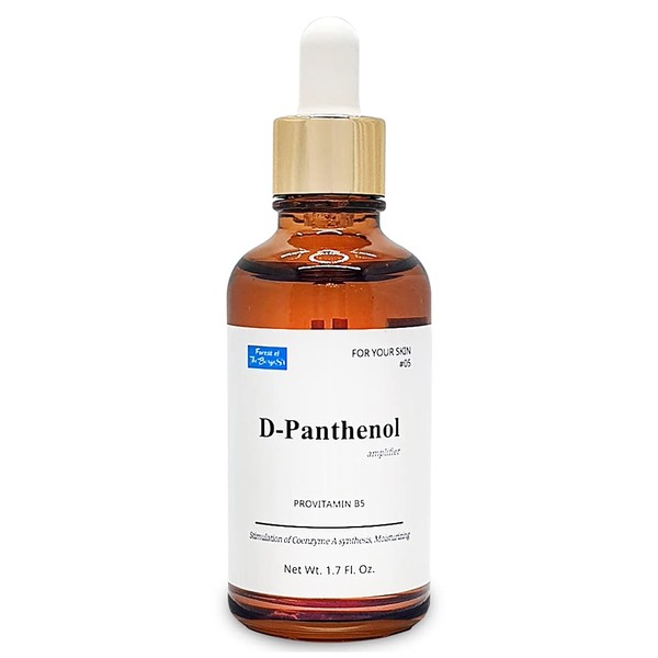 D-Panthenol (Provitamin B5) Serum 1.7 fl. oz. dexpanthenol 75%