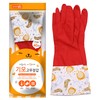 Myungjin Fleece-Lined, Flock Lining, Insulated Medium Cuff, Reusable Waterproof Household