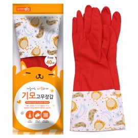Myungjin Fleece-Lined, Flock Lining, Insulated Medium Cuff, Reusable Waterproof Household Dishwashing Non-Slip Cleaning Latex Rubber Gloves (2 Pairs)
