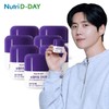 NutriD Day 슬림타임 잔티젠 7병 총98캡슐 Slim Time Zantizen 7 Bottles Total 98 Capsules