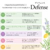NAGOMI AROMA Essential Oil Trial Set (AAAJ Certified Essential Oil)