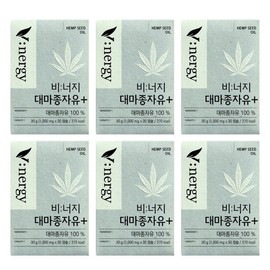 Alpibio Vinergy Hemp Seed Oil Plus 1000mg x 30 Capsules (6 Boxes) / 알피바이오 비너지 대마종자유 플러스 1000mg x 30캡슐 6박스
