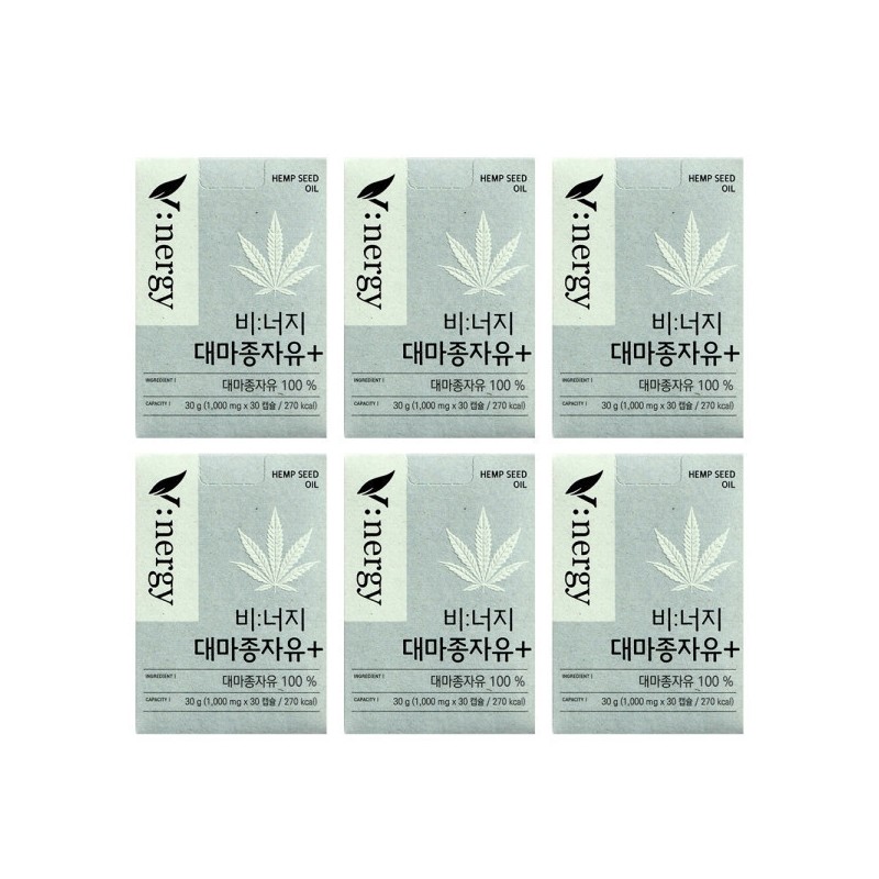 Alpibio Vinergy Hemp Seed Oil Plus 1000mg x 30 Capsules