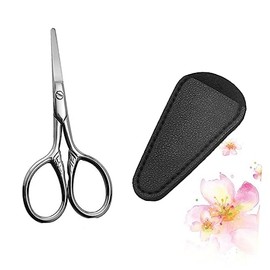 VICASKY 1set Portable Beard Scissors Pu Cover Scissors for Trimming Facial Hair for Home Salon and Barber Use Rounded Design