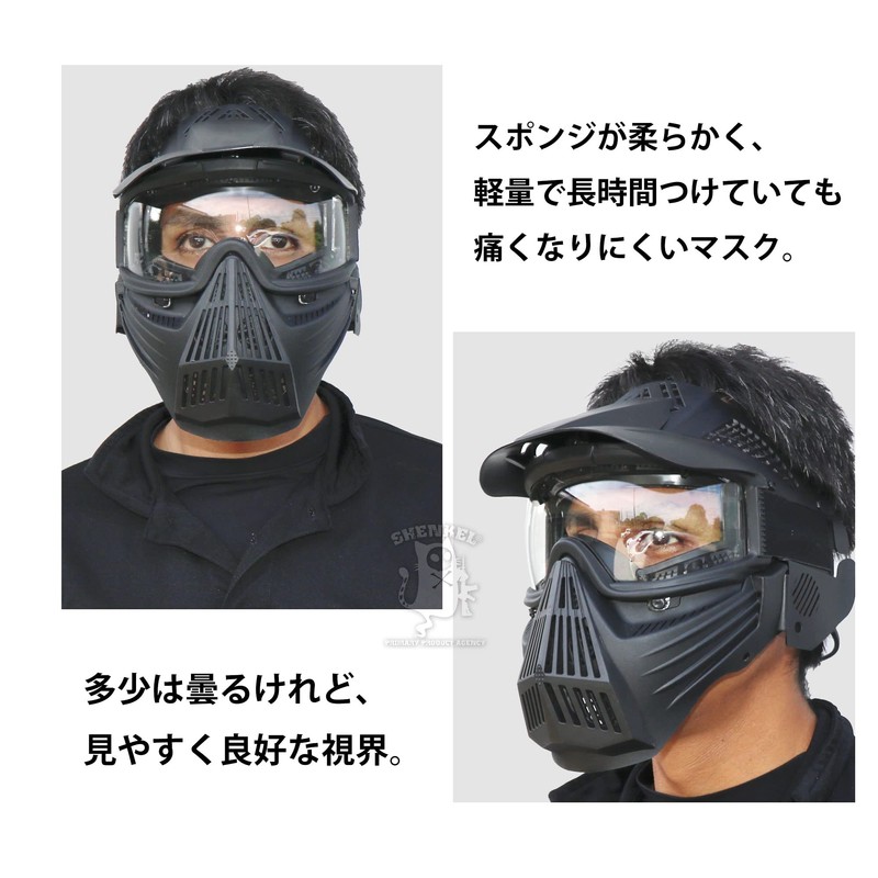 SHENKEL Full Face Shooting Mask Goggles (BK Black) Face Guard