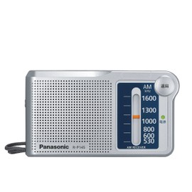 Panasonic AM Radio Silver R – P145 – Small