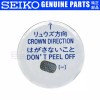 Seiko Genuine Seiko BR2412 CR2412 Lithium Battery f/ Perpetual 8F32