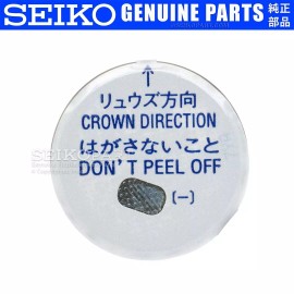 Seiko Genuine Seiko BR2412 CR2412 Lithium Battery f/ Perpetual 8F32 8F33 8F35 8F56