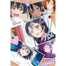 150-piece Jigsaw Puzzle Love Live! Sonoda Umi Snapshot Mini Puzzle (10X14.7cm)
