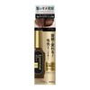 Essential The Beauty Premium Hair Oil for Hair Exfoliation, High