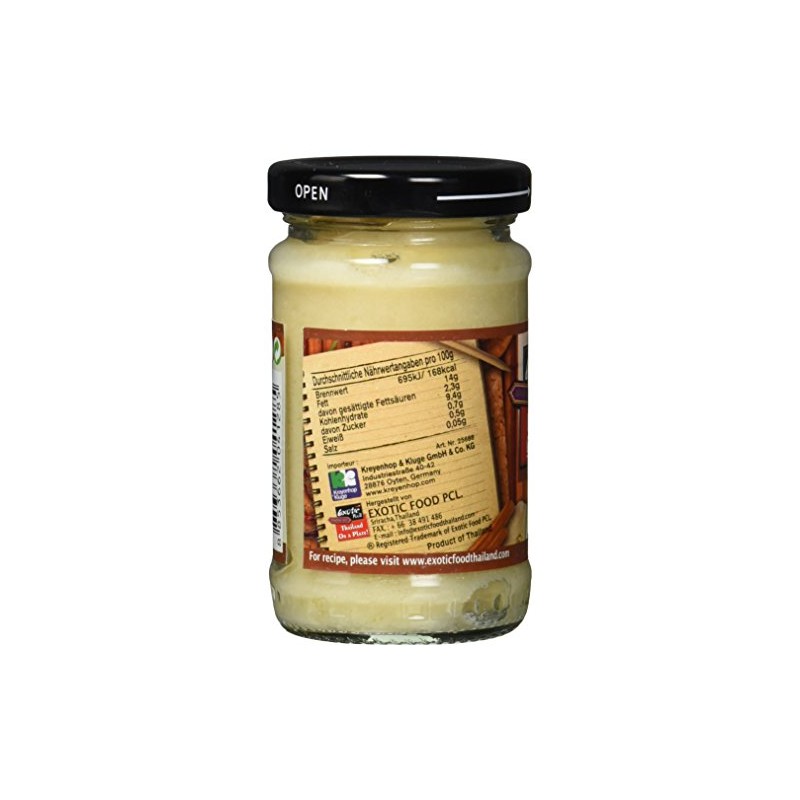 Exotic Food Galangal, Chopped in Soybean Oil, Pack of 3