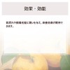 Natural Cosmetics Research Institute Yuzu Ceramide Handmade Cosmetic Ingredient, 2.4