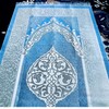 bazachi Mihrab Taffeta Ottoman Prayer Mat/Rug with Gift Bag (Baby